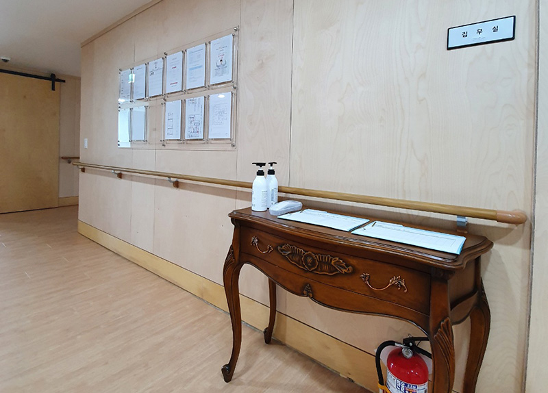 영통마더링요양원 안내데스크