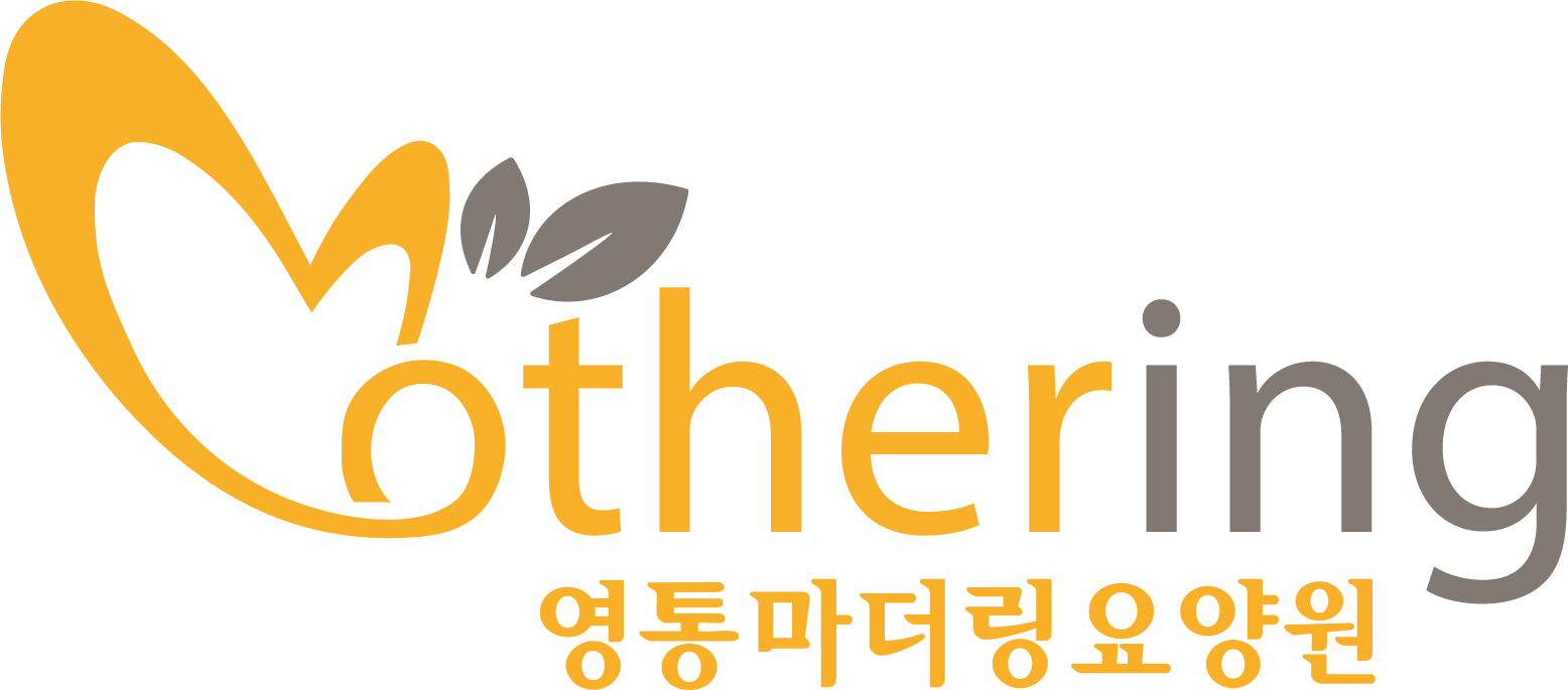 영통마더링요양원 로고
