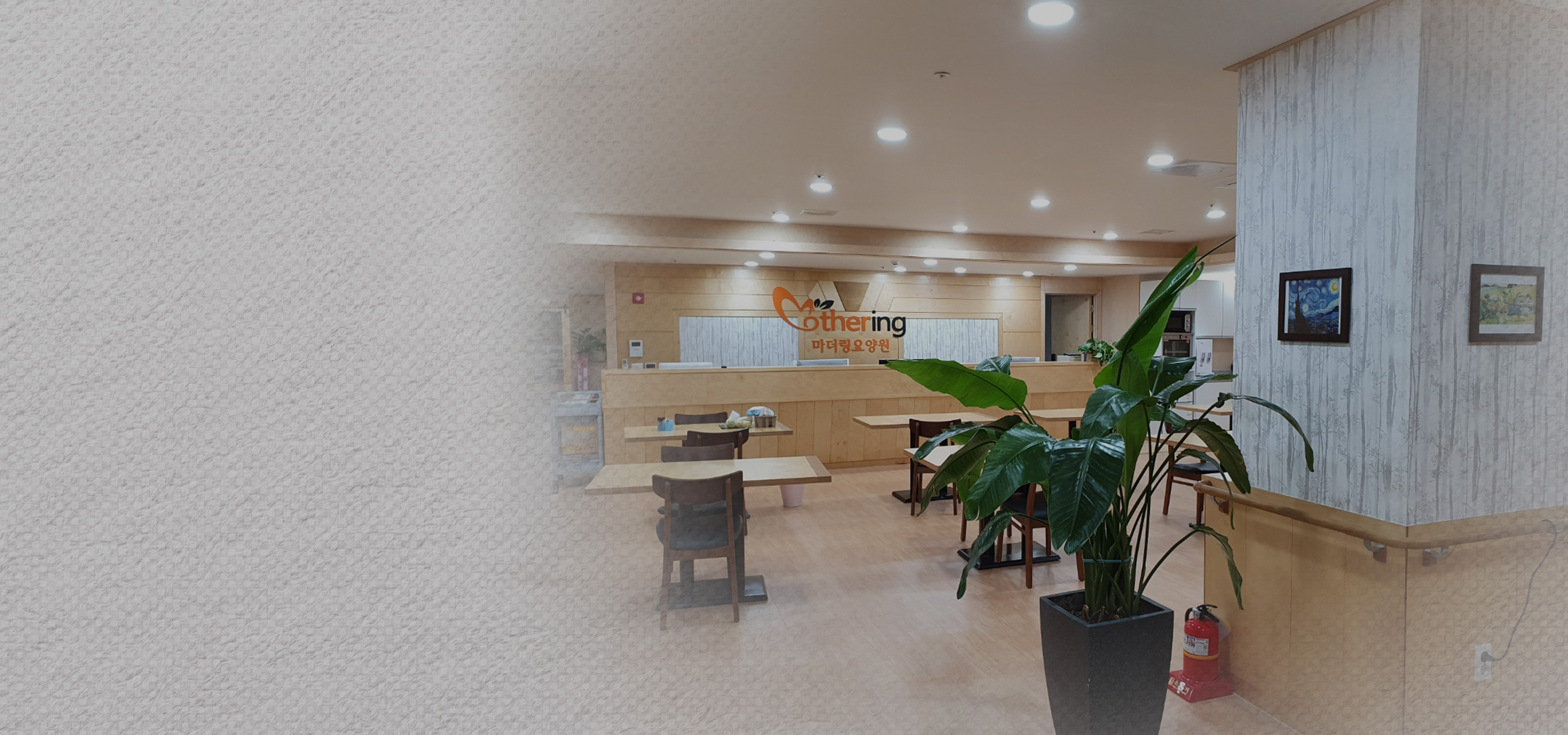 영통마더링 로비이미지