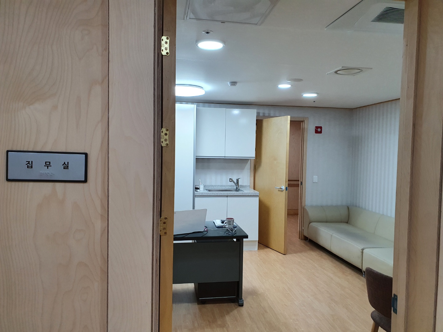 영통마더링요양원 집무실