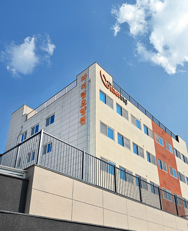 영통마더링요양원 프로그램실이미지